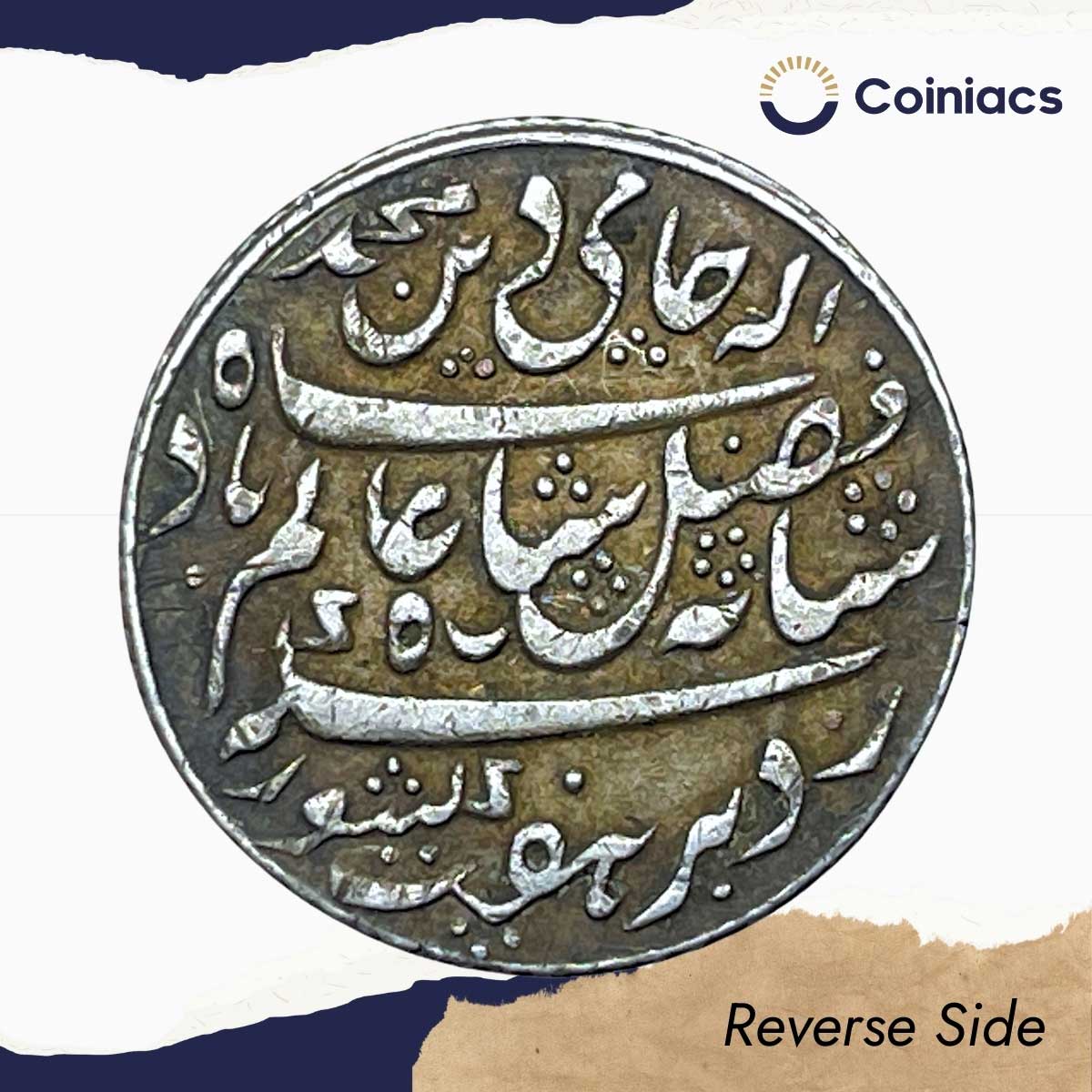 Half Rupee Shah Alam II RY 19 (1793-1819 CE) Mint Name Murshidabad (Minted in Calcutta Mint) Silver coin, Bengal Presidency, Collectible. - Image 3
