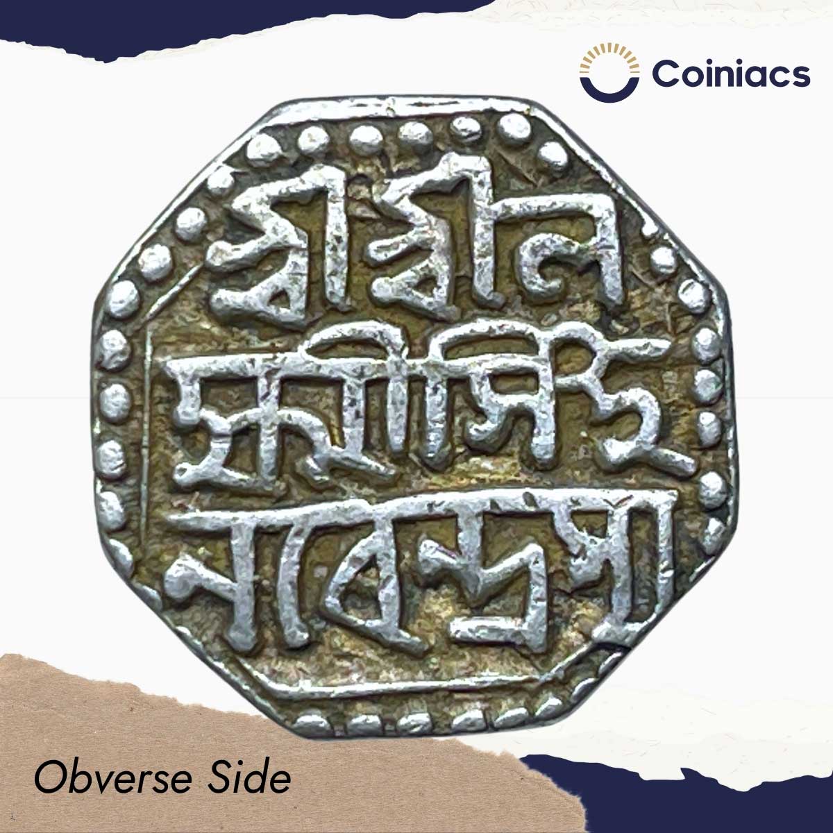 Rare Half Rupee Lakshmi Simha (Sunyeopha) (Reign 1769-1780) "Hara Gauri" Silver Coin, Ahom Kingdom of Assam, XF. - Image 2