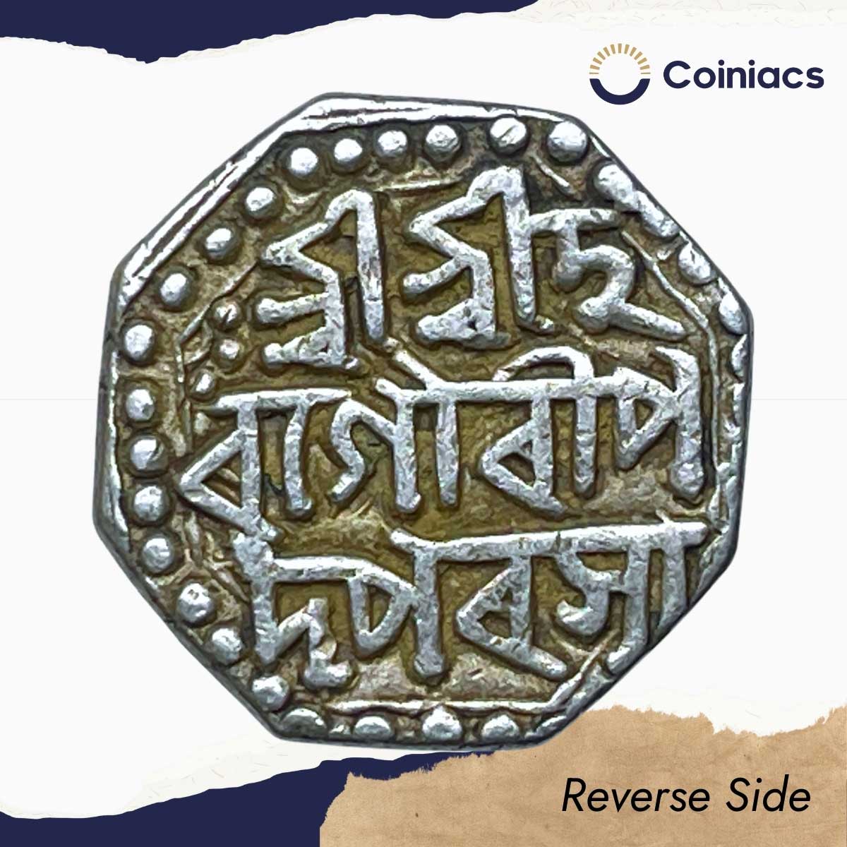 Rare Half Rupee Lakshmi Simha (Sunyeopha) (Reign 1769-1780) "Hara Gauri" Silver Coin, Ahom Kingdom of Assam, XF. - Image 3
