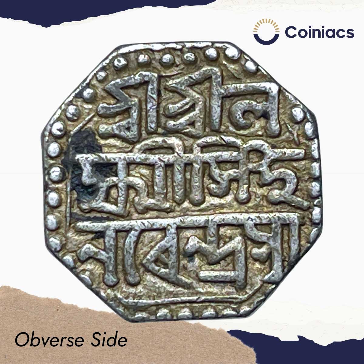 Rare Half Rupee Lakshmi Simha (Sunyeopha) (Reign 1769-1780) "Hara Gauri" Silver Coin, Ahom Kingdom of Assam, XF. - Image 2