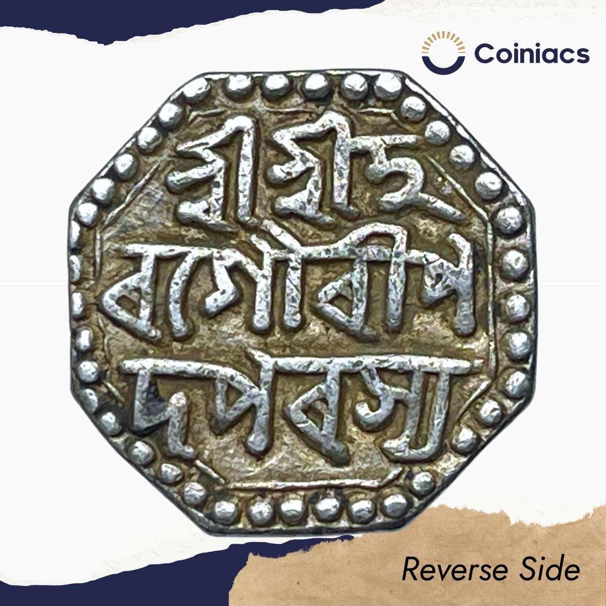 Rare Half Rupee Lakshmi Simha (Sunyeopha) (Reign 1769-1780) "Hara Gauri" Silver Coin, Ahom Kingdom of Assam, XF. - Image 3