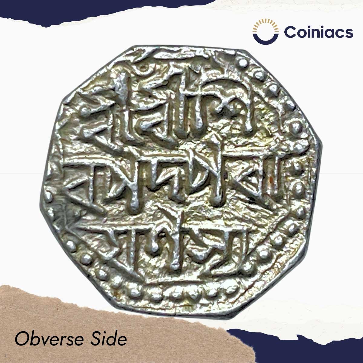 Rare Half Rupee Rajesvara Simha (Suprempha) (Reign 1751-1769 CE) Silver Coin, Ahom Kingdom of Assam, XF. - Image 2