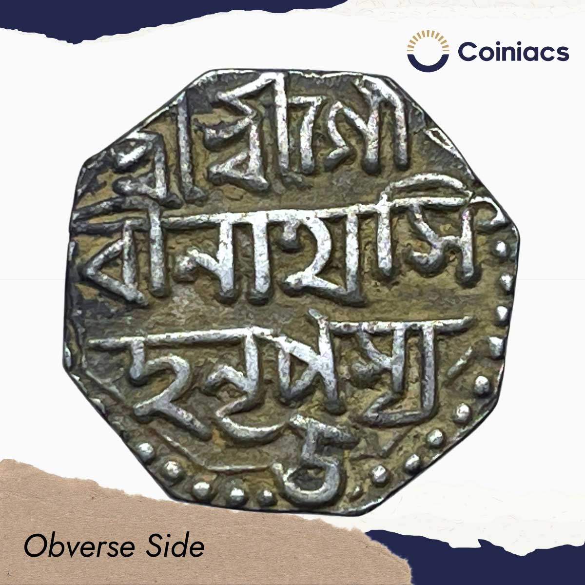 Rare Half Rupee Gaurinatha Simha (Suhitpanpha) RY 5 (1784 CE) Silver Coin, Ahom Kingdom of Assam, XF. - Image 2