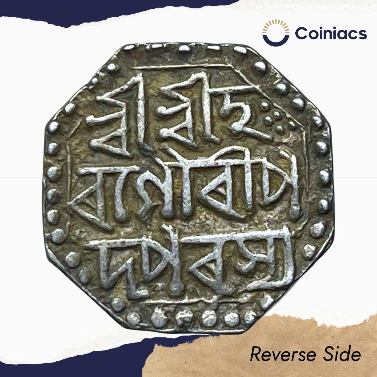 Rare Half Rupee Gaurinatha Simha (Suhitpanpha) RY 5 (1784 CE) Silver Coin, Ahom Kingdom of Assam, XF. - Image 3