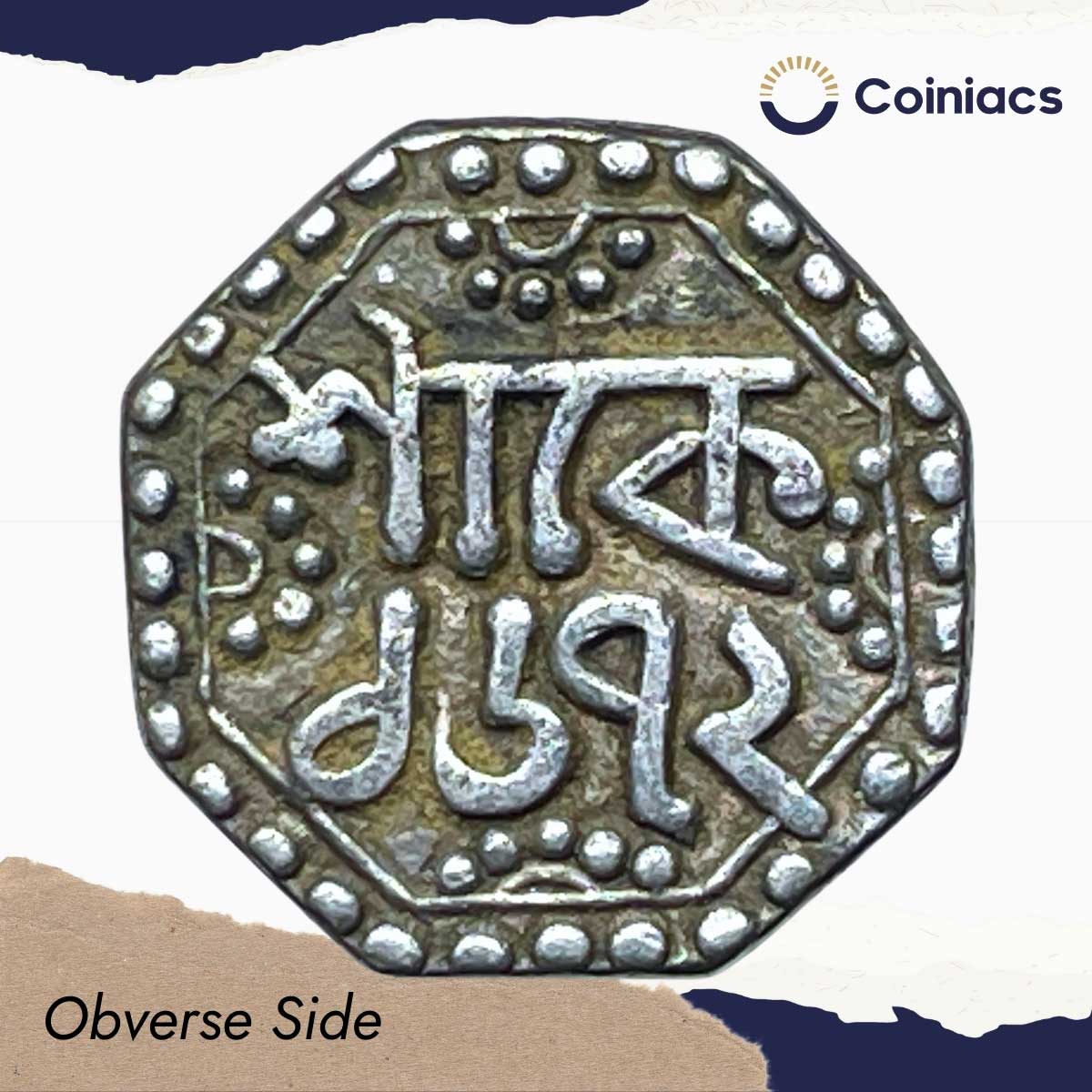 Rare 1/4 Rupee Pramatta Simha (Sunenpha) 1672 SE (1750 CE) Silver Coin, Ahom Kingdom of Assam, XF. - Image 2