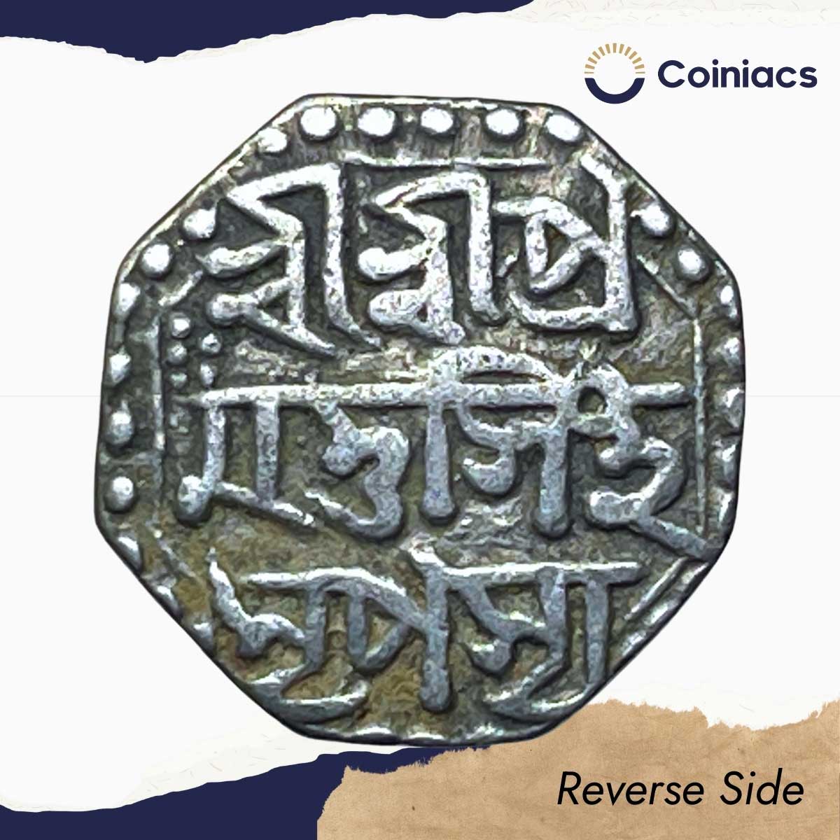 Rare 1/4 Rupee Pramatta Simha (Sunenpha) 1672 SE (1750 CE) Silver Coin, Ahom Kingdom of Assam, XF. - Image 3