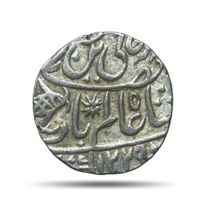 One rupee Shah Alam II (Fish Rupee) RY 49 1229 AH Muhammadabad Banaras Mint Silver coin, Bengal Presidency, UNC.