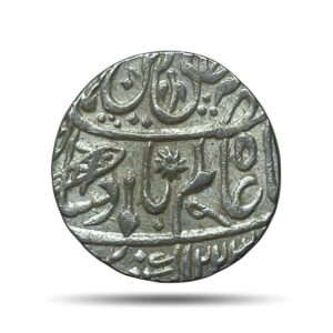 One rupee Shah Alam II (Fish Rupee) RY 49 1223 AH (Mark N) Muhammadabad Banaras Mint Silver coin, Bengal Presidency, UNC.