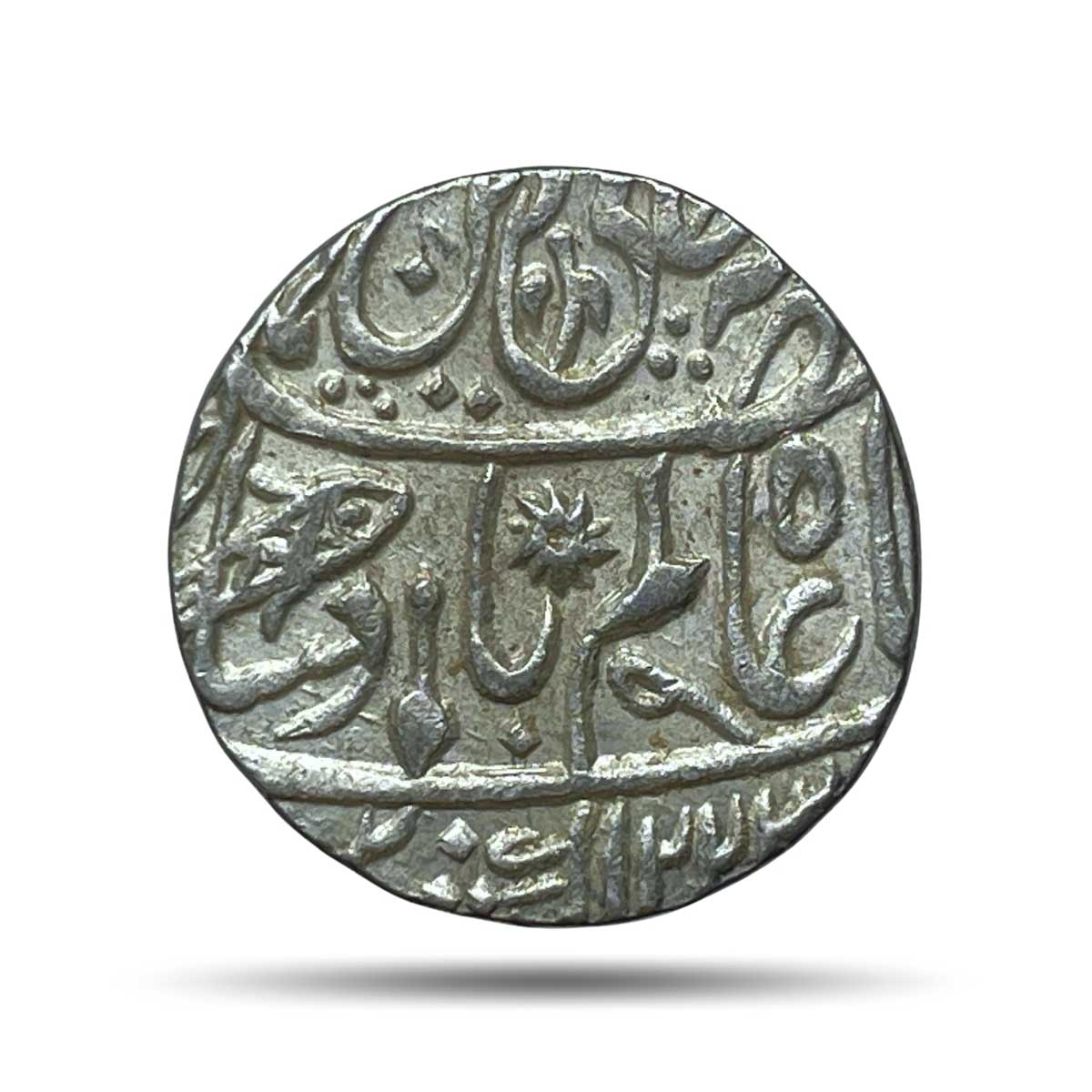 One rupee Shah Alam II (Fish Rupee) RY 49 1223 AH (Mark N) Muhammadabad Banaras Mint Silver coin, Bengal Presidency, UNC.