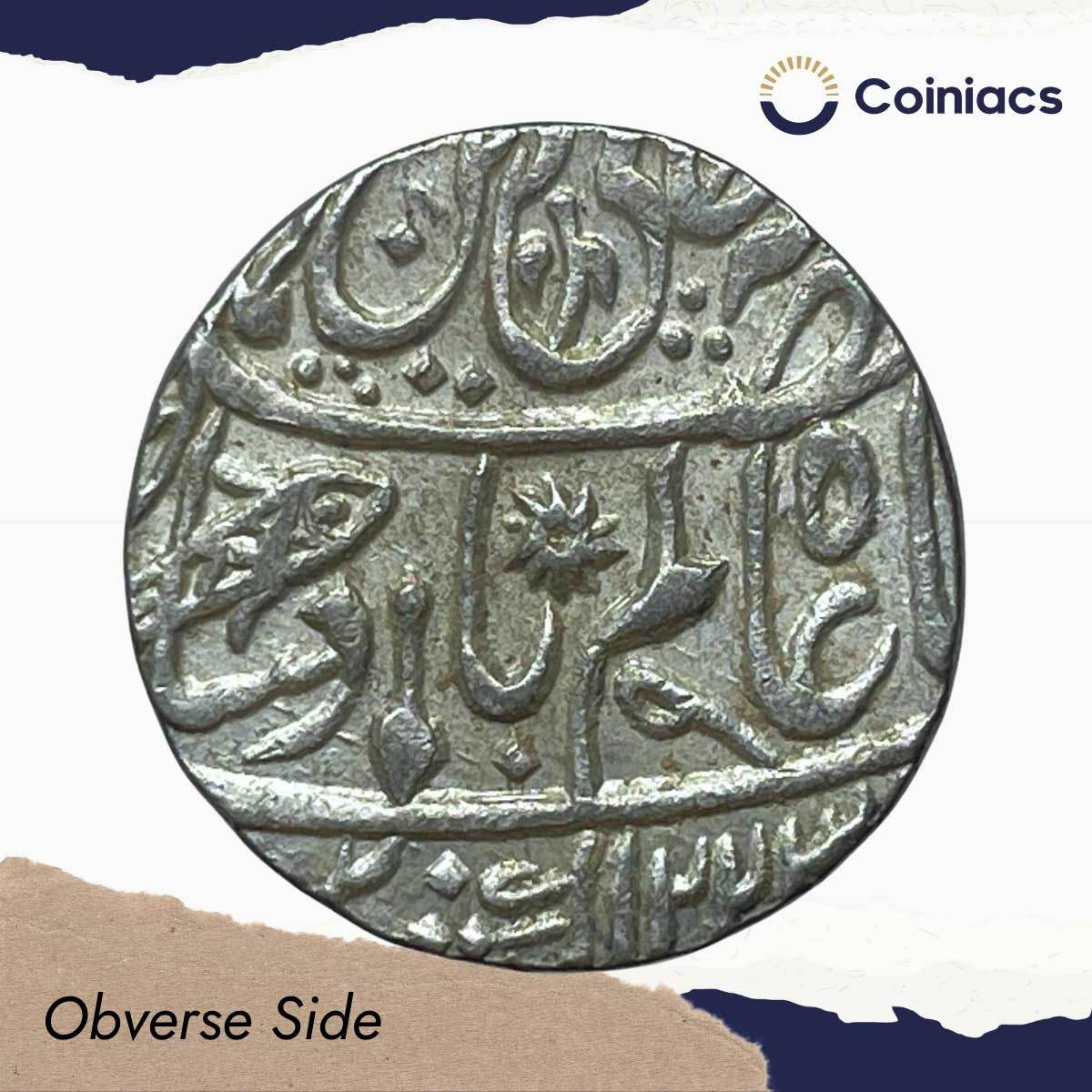 One rupee Shah Alam II (Fish Rupee) RY 49 1223 AH (Mark N) Muhammadabad Banaras Mint Silver coin, Bengal Presidency, UNC. - Image 2