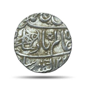 One rupee Shah Alam II (Fish Rupee) RY 49 122X AH Muhammadabad Banaras Mint Silver coin, Bengal Presidency, UNC.