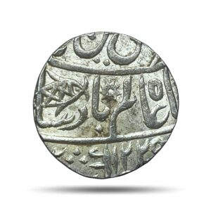 One rupee Shah Alam II (Fish Rupee) RY 49 1229 AH Muhammadabad Banaras Mint Silver coin, Bengal Presidency, UNC.
