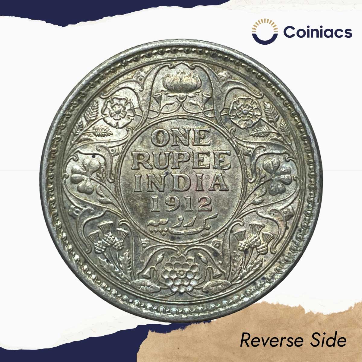 One Rupee George V 1912 CE Calcutta Mint 11.6 gms Silver coin, British India Uniform Coinage, XF+. - Image 3