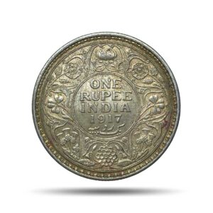 One Rupee George V 1917 CE Calcutta Mint 11.6 gms Silver coin, British India Uniform Coinage, XF+.