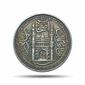One Rupee Mir Usman Ali Khan RY-8 1337 AH Silver Coin Princely State of Hyderabad, Collectible.