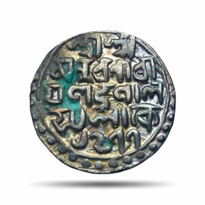 Rare One Rupee Nara Narayan 1477 Saka Era (1555 CE) Silver Coin, Kingdom of Cooch Behar, XF+.