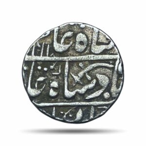 One Rupee Shah Alam II (1192 AH-1220 AH) Jodhpur Mint (Sword Symbol) Silver Coin, Princely State of Jodhpur, XF.