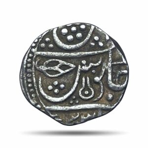 One Rupee Shah Alam II RY 33 1205 AH (1790-91 CE) 'Bilva Leaf and Lingam' Mark Maheshwar Mint Silver Coin, Princely State of Indore, XF+.