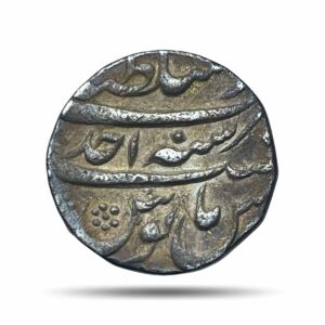 One Rupee Jahandar Shah RY Ahad (1) (Reign 1124 AH, 1712-1713 CE) Silver Coin, Mughal Empire, XF+.