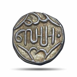 One Rupee Lakshman Singh (1844-1905 CE) (Nazrana Issue) Silver Coin, Princely State of Banswara, AU.