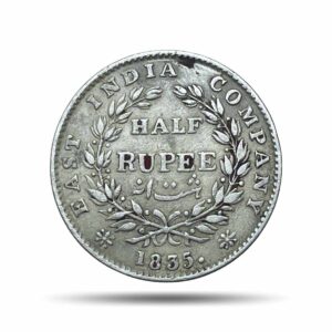 Rare Half Rupee William IIII King 1835 CE (Obv A, Rev II) 19 Berries Silver coin, British India Uniform Coinage, Collectible.
