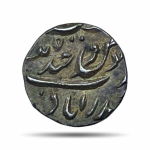 1/8 Rupee Mir Mahbub Ali Khan (1286-1321 AH) Haidarabad (Farkhanda Bunyad) Mint Silver Coin, Princely State of Hyderabad, UNC.