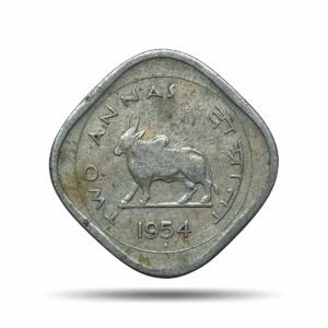 Scarce Two Annas (Bull Anna) 1954 Bombay Mint Copper Nickel Coin, Republic India Anna Series, Collectible.