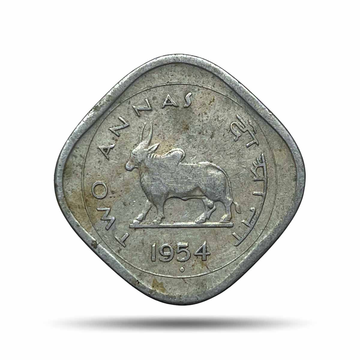 Scarce Two Annas (Bull Anna) 1954 Bombay Mint Copper Nickel Coin, Republic India Anna Series, Collectible.