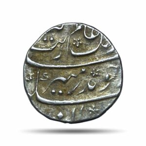 Rare Half Rupee Aurangzeb Alamgir (Reign 1658-1707) Silver Coin, Mughal Empire, Collectible.