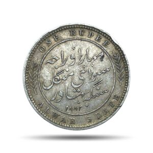 Rare One Rupee Mangal Singh INO Victoria Empress 1882 CE Silver Coin, Princely State of Alwar Coinage, XF. (Maharao Rajah Sawai Mangal Singh Bahadur).