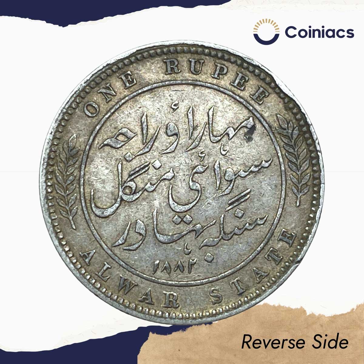 Rare One Rupee Mangal Singh INO Victoria Empress 1882 CE Silver Coin, Princely State of Alwar Coinage, XF. (Maharao Rajah Sawai Mangal Singh Bahadur). - Image 3