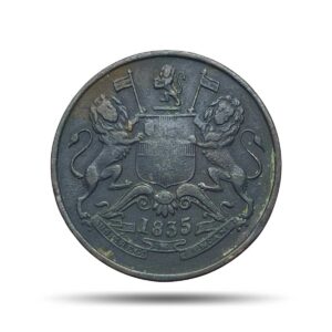 Half Anna East India Company 1835 Copper Coin, British India Uniform Coinage, Collectible.