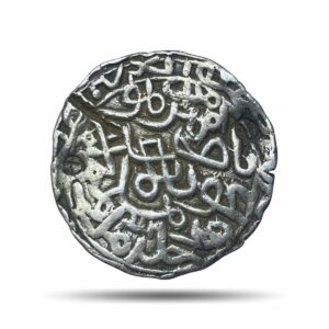 1 Tanka Ghiyasuddin Azam Shah (ND 1390-1410 CE) Silver Historic Coin, Ilyas Shahi Dynasty of Bengal Sultanate, Collectible.