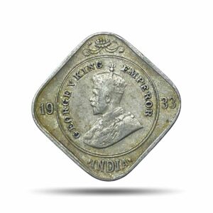 2 Annas George V King Emperor 1933 (Key Date) Calcutta Mint Cupro-Nickel Coin, British India Uniform Coinage, Collectible.