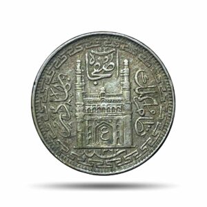 2 Annas Mir Usman Ali Khan RY 33 1362 AH (1943 CE) Silver Old Coin, Princely State of Hyderabad, Collectible.