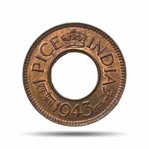 UNC 1 Pice (Hole Pice) George VI King Emperor 1943 Bombay Mint Bronze Coin, British India Uniform Coinage, UNC.