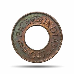 UNC 1 Pice (Hole Pice) George VI King Emperor 1947 Calcutta Mint Bronze Coin, British India Uniform Coinage, UNC.
