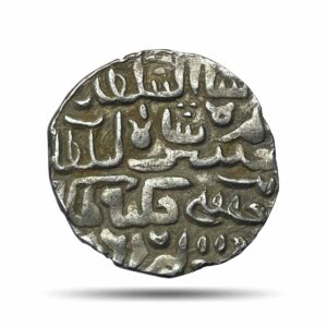 Silver Tanka Nasir-ud-din Nusrat Shah 925 AH Dar al Darb Fathabad Mint Silver coin, Hussain Shahi Dynasty of Bengal Sultanate, UNC.