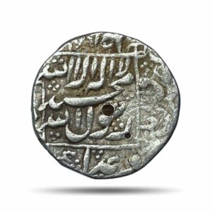 One Rupee Murad Baksh (Mughal Prince) Silver Coin, In Gujarat, Mughal Empire, Collectible.