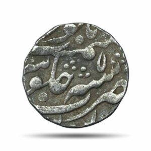One Rupee Silver Coin, Princely State of Kotah, XF.