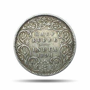 Scarce Half Rupee Victoria Empress 1894 B incused Bombay Mint Silver Coin, British India Uniform Coinage, Collectible.