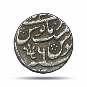 One Rupee Aziz-ud-din Alamgir II RY 6 1172 AH (1758-59 CE) 'Trisul' (Trident) Mark Azimabad Mint Silver Coin, Mughal Empire, XF+.