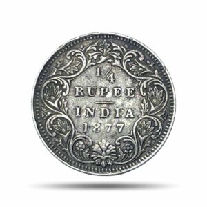 1/4 Rupee Victoria Empress 1877 (Obv B, Rev I) Calcutta Mint Silver Coin, British India Uniform Coinage, Collectable.