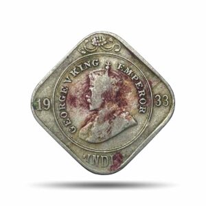 2 Annas George V King Emperor 1933 (Key Date) Calcutta Mint Cupro-Nickel Coin, British India Uniform Coinage, Collectible.