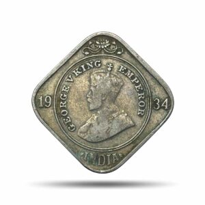 2 Annas George V King Emperor 1934 (Key Date) Calcutta Mint Cupro-Nickel Coin, British India Uniform Coinage, Collectible.