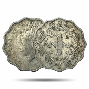 Scarce 1 Anna George VI King Emperor 1940 Young Head (Head Type 1) Calcutta Mint Copper-Nickel Coin, British India Uniform Coinage, Collectible.