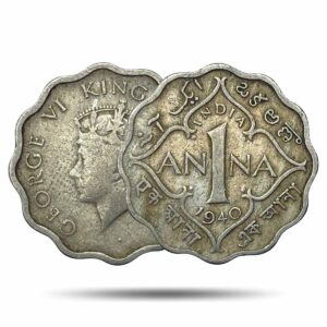 Scarce 1 Anna George VI King Emperor 1940 Young Head (Head Type 1) Calcutta Mint Copper-Nickel Coin, British India Uniform Coinage, Collectible.