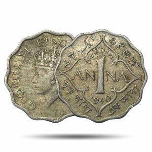 Scarce 1 Anna George VI King Emperor 1940 Young Head (Head Type 1) Calcutta Mint Copper-Nickel Coin, British India Uniform Coinage, XF.