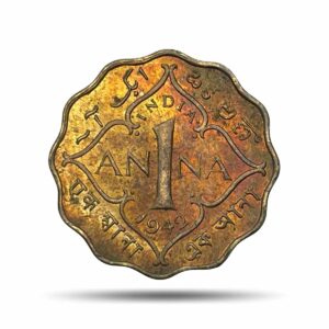 Scarce 1 Anna George VI King Emperor 1942 Calcutta Mint Nickel-Brass Coin, British India Uniform Coinage, UNC.