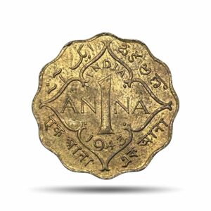 Scarce 1 Anna George VI King Emperor 1943 Calcutta Mint Nickel-Brass Coin, British India Uniform Coinage, UNC.